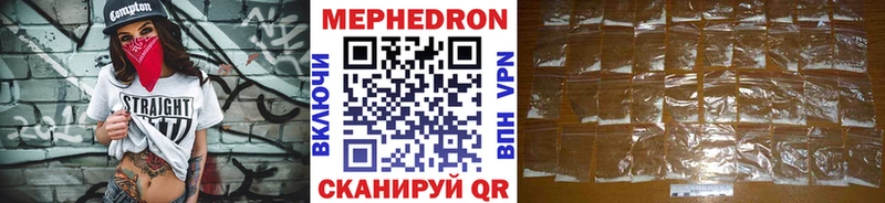Продажа наркотиков Новотитаровская MEGA зеркало  ГАШ  МАРИХУАНА 