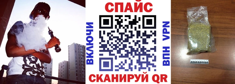 БУТИРАТ оксибутират  где найти   Новотитаровская 