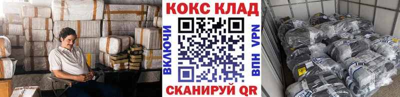 omg как зайти  как найти закладки  Новотитаровская  Кокаин Колумбийский 