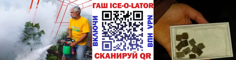 мега маркетплейс  Новотитаровская  ГАШ Premium 