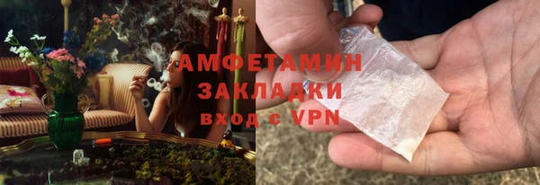 a pvp Куйбышев