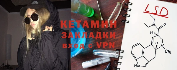 крисы Краснотурьинск