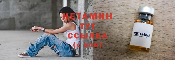 крисы Краснотурьинск