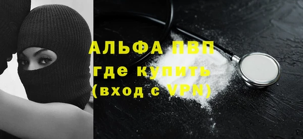 крисы Краснотурьинск