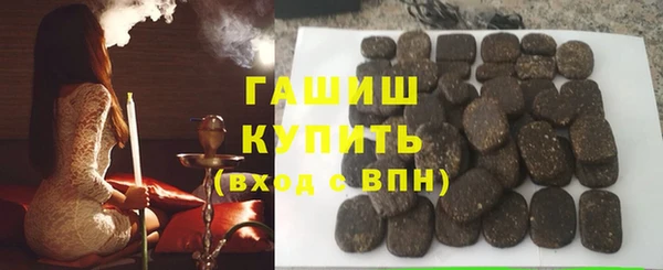 прущие грибы Кукмор
