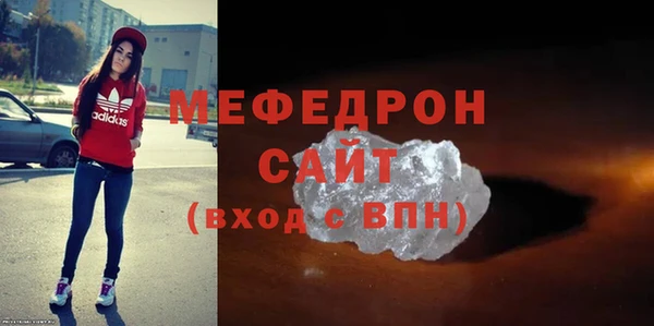 a pvp Куйбышев