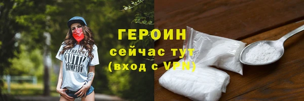 крисы Краснотурьинск