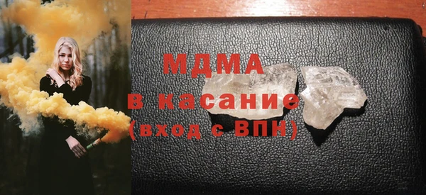 крисы Краснотурьинск