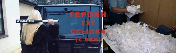 крисы Кулебаки