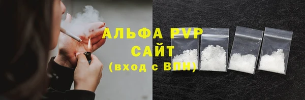 мдма Краснослободск