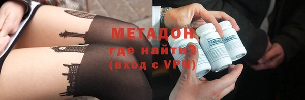 крисы Краснотурьинск