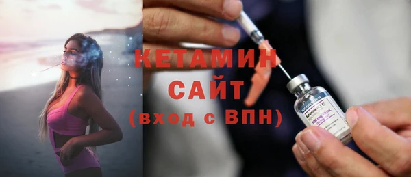 дистиллят марихуана Красноперекопск