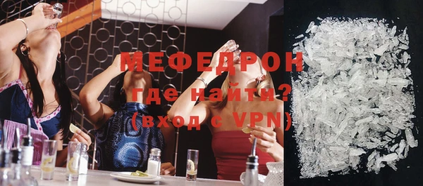 крисы Краснотурьинск