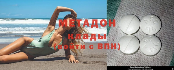 крисы Краснотурьинск