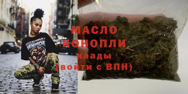 прущая мука Архангельск