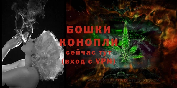 jwh Чита
