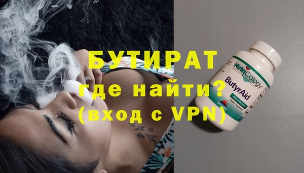 a pvp Куйбышев
