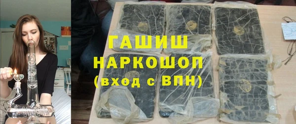 крисы Краснотурьинск