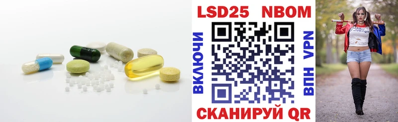 Лсд 25 экстази ecstasy  нарко площадка формула  Новотитаровская  хочу наркоту 