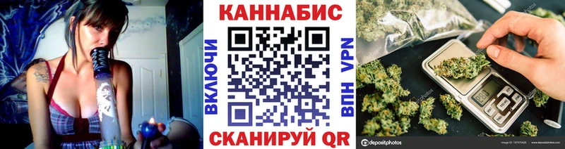 МАРИХУАНА Bruce Banner  Новотитаровская 